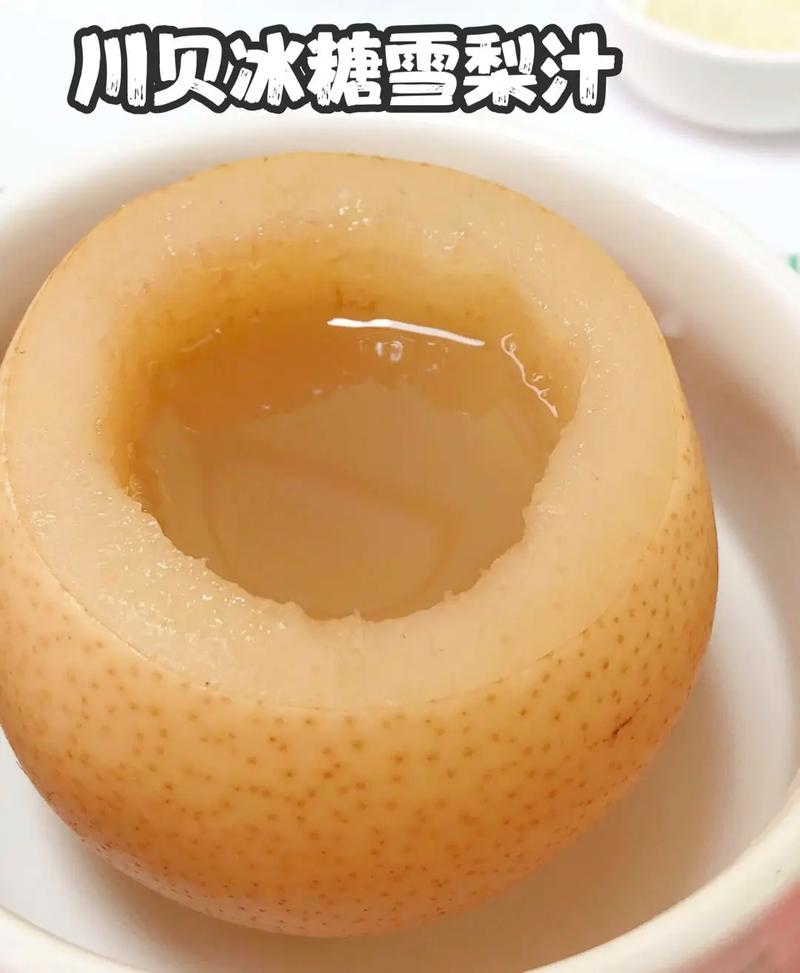八个月宝宝吃梨怎么做？教你简单营养的做法-图2