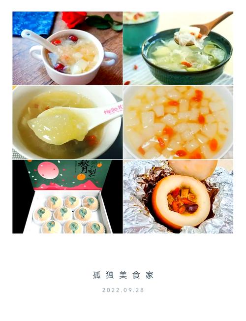 八个月宝宝吃梨怎么做？教你简单营养的做法-图3