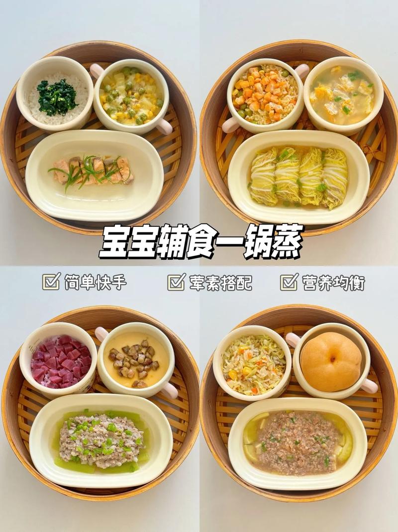 3月龄宝宝能加辅食吗？-图3