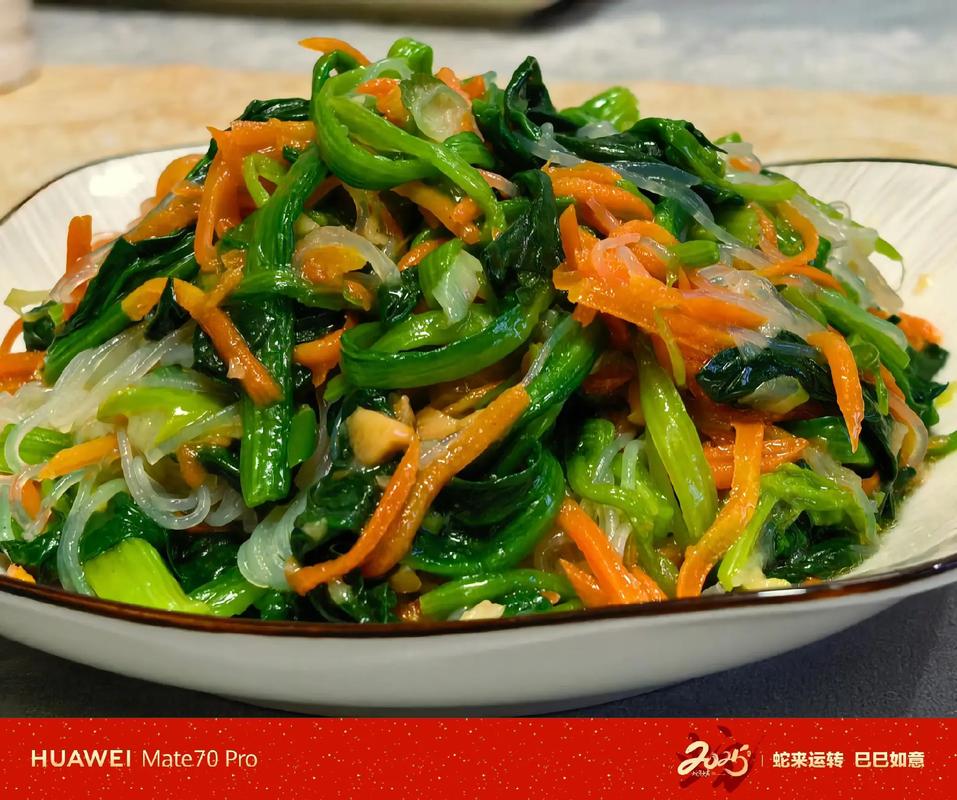 萝卜粉做法大全家常做法-图1