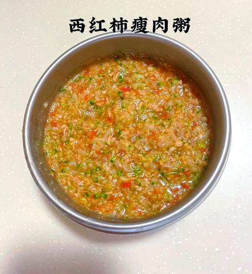 十个月宝宝西红柿粥吗-图1