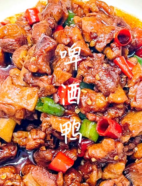 家常鸭肉做法有哪些？-图3