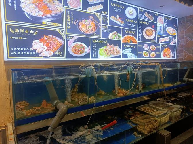 您似乎没有提供具体的文章内容。不过，根据美食海鲜店铺图片大全这个主题，为您生成一个通用的疑问标题，，馋哭！超全海鲜店铺图片大全，你想去哪家打卡？-图1