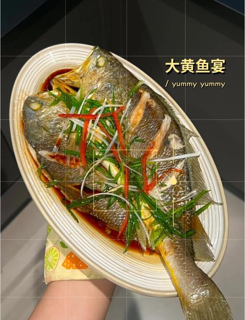 大黄花鱼的家常做法清蒸-图2 大黄花鱼的家常做法清蒸-图2