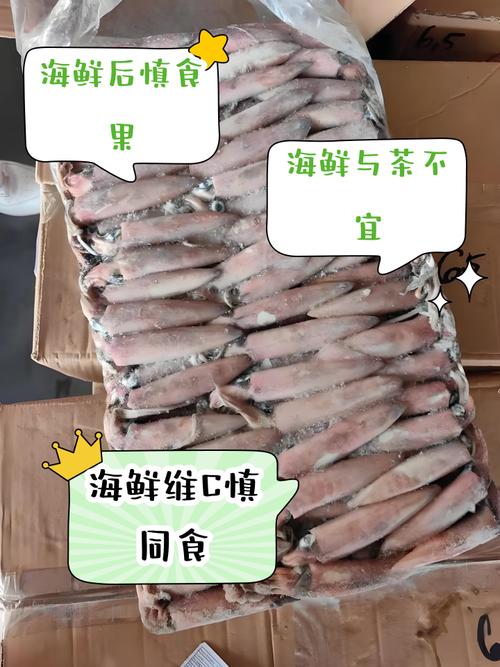 吃海鲜后，这些禁忌你真的知道吗？-图1