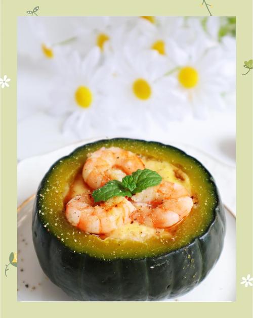 南瓜蒸海鲜，搭配哪种最鲜？-图1