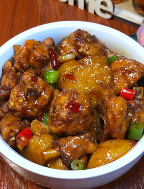 辣子鸡块的家常做法大全-图2