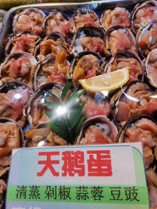 冷冻天鹅蛋海鲜怎么吃才美味？-图1