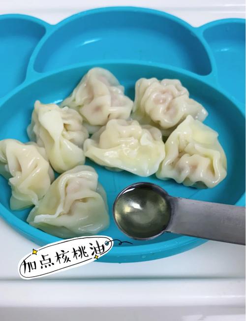 一周岁宝宝怎么做混沌-图3