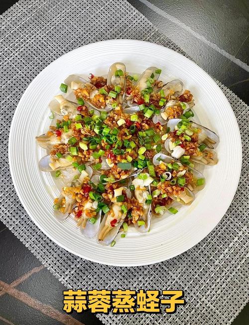 海蛏子怎么做才最鲜嫩入味？-图2
