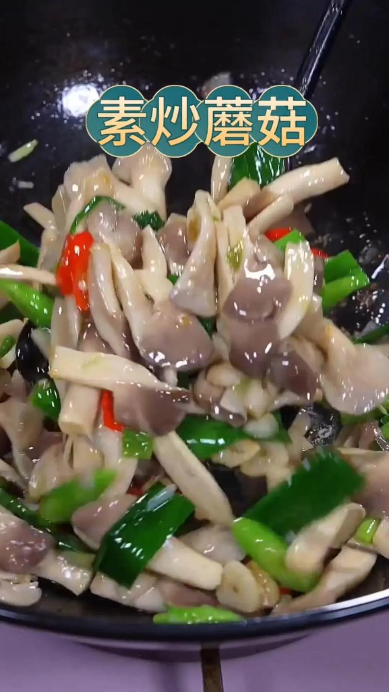 一岁宝宝平菇怎么吃才安全合适？-图3