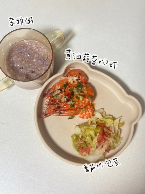 一周岁宝宝吃哪种虾更合适？-图2