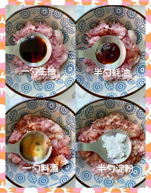 番茄豆腐怎么做？家常做法有哪些？-图2