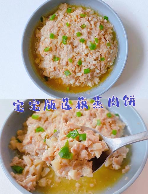 七个月宝宝辅食蒸肉饼怎么做？-图1