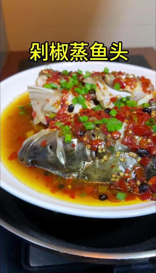 剁椒鱼头的家常做法视频-图3