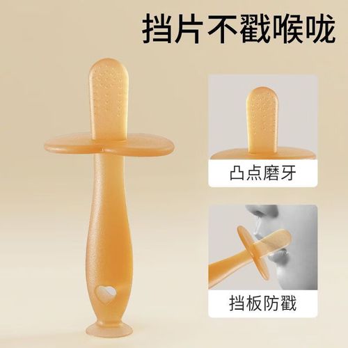 六个月宝宝磨牙选什么安全？-图3