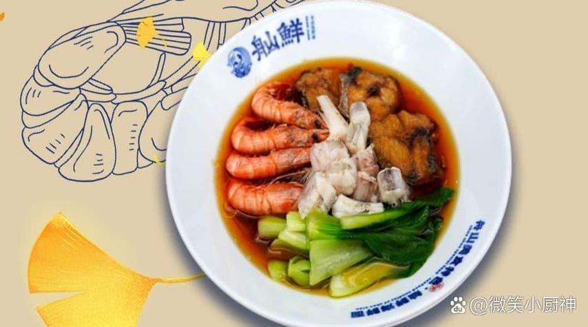 胶东海鲜面怎么做？关键步骤有哪些？-图2