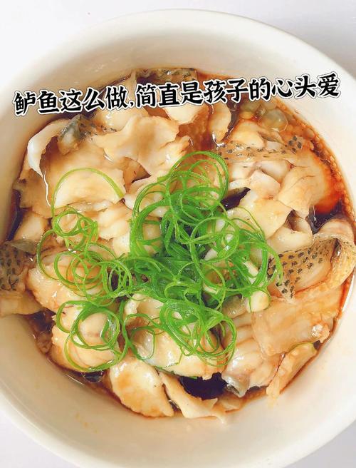 七个月宝宝鲈鱼怎么做好消化？-图2