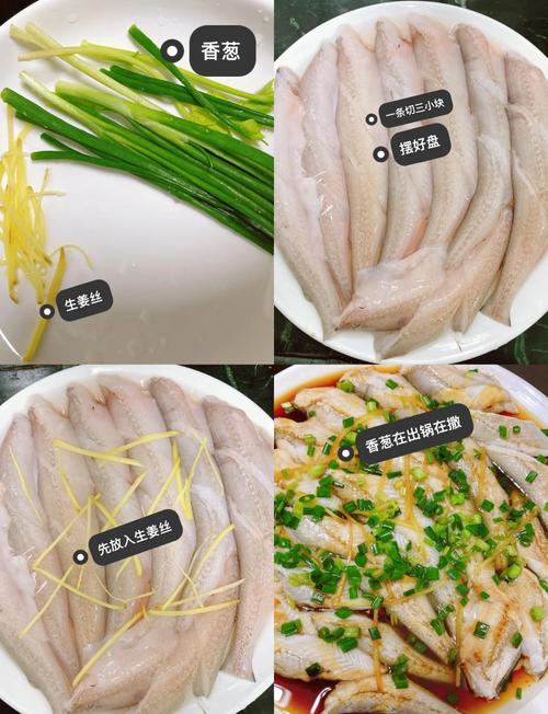 油炸海鲜豆腐鱼怎么做好吃？-图2