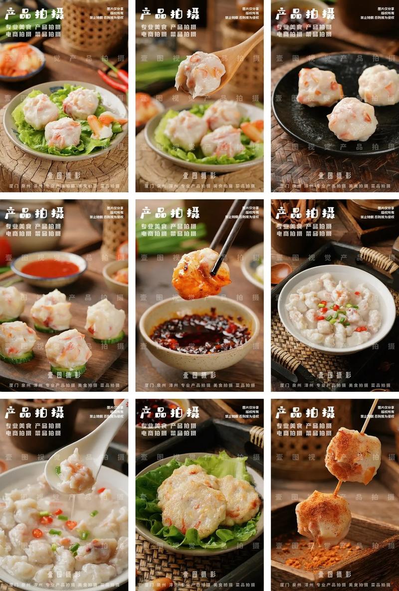 冰上有海鲜？这道菜有何玄机？-图2