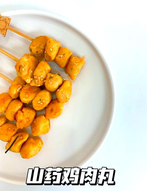 一岁半宝宝蒸鸡肉丸子怎么做？-图1