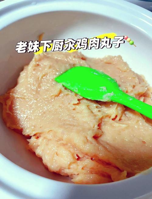 一岁半宝宝蒸鸡肉丸子怎么做？-图3