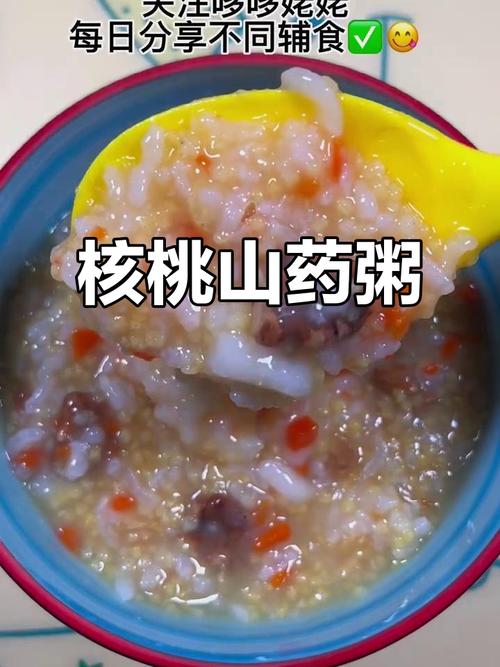 六个月宝宝能吃核桃粥-图1