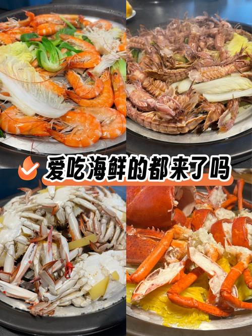 快手为何掀起海鲜热潮？-图2