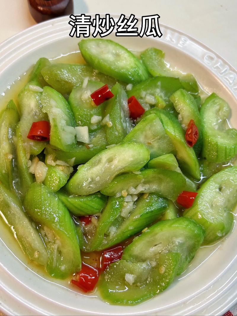 炒丝瓜的做法大全家常菜-图1