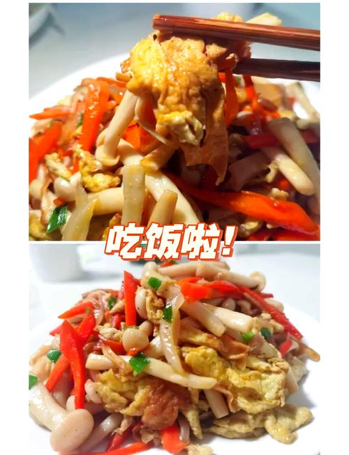 鸭肉和洋葱海鲜菇一起炖，真的鲜美好吃吗？-图2