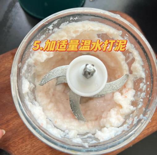 小宝宝吃的虾泥怎么做-图1