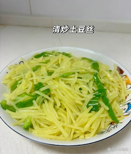 辣椒炒土豆丝怎么做才正宗？-图2