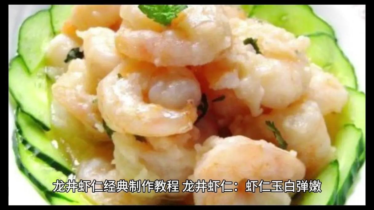 海鲜虾仁汤怎么做才鲜美？-图2