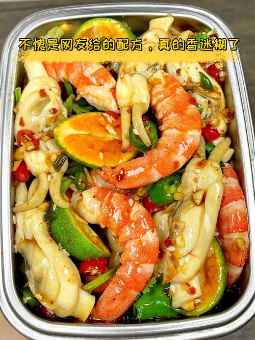 辣子泼海鲜怎么做？家常做法有哪些？-图2