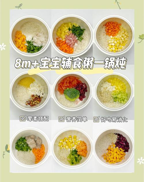 宝宝八个月能吃鸡蛋羹-图2