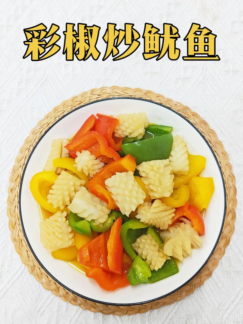 海鲜炒菜椒，哪种海鲜最合适？-图2