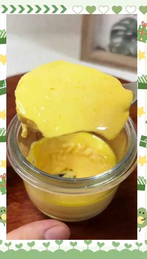 七个月宝宝辅食胡萝卜-图1