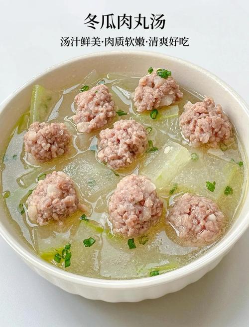 冬瓜水汆丸子怎么做?-图2 冬瓜水汆丸子怎么做?-图2