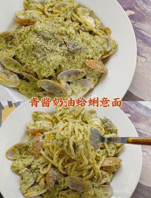 海鲜焗意面怎么做才家常美味？-图1