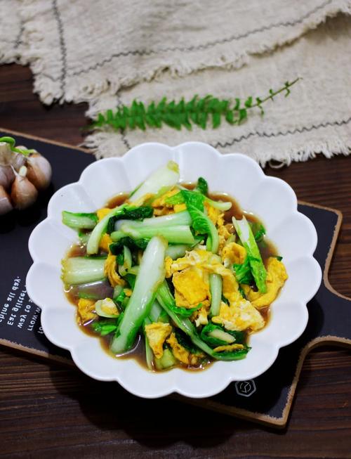 小白菜的做法大全家常菜-图1