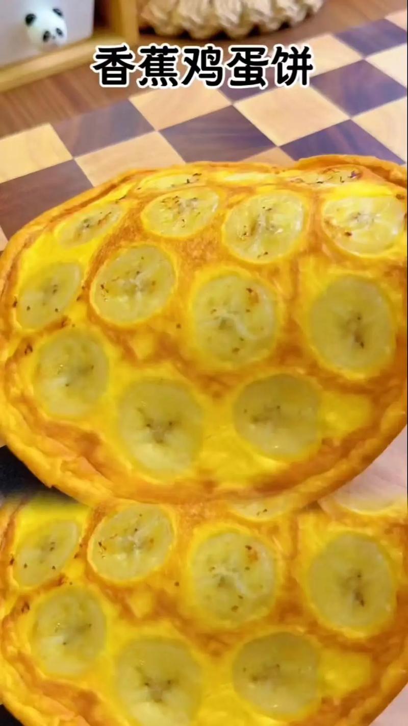 十个月宝宝香蕉饼怎么做才软嫩易消化？-图1