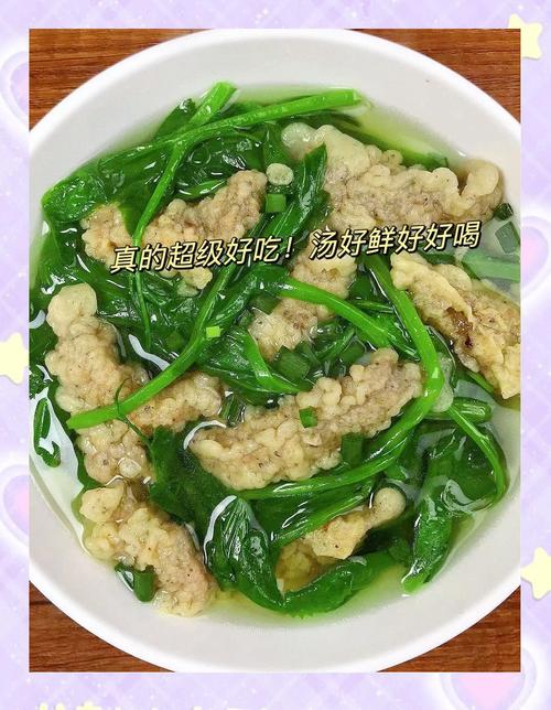酥肉汤怎么做才酥香入味？-图1