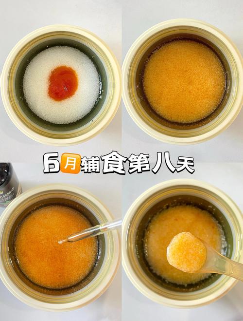 六个月宝宝辅食泥怎么选？-图2
