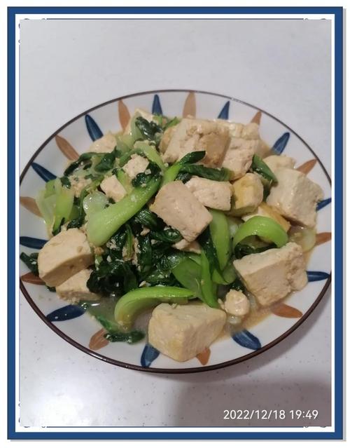 油菜豆腐怎么做？家常做法全解-图3