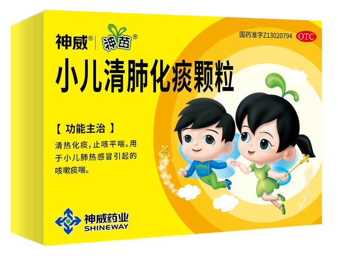 三个月宝宝化痰辅食怎么选？-图1