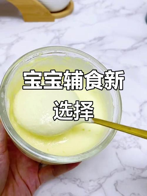 八个月宝宝能吃饼吗？-图2