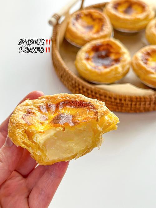 九个月宝宝吃蛋挞好吗-图1