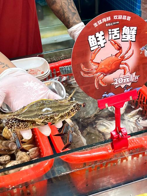 海鲜粥调料怎么放才鲜？-图3