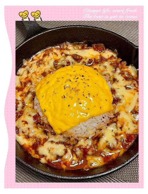 西红柿海鲜焗饭的做法-图2