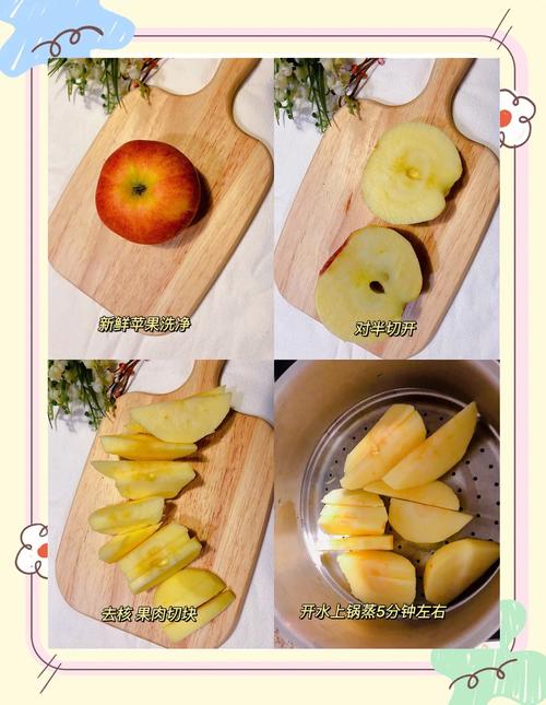 五个月宝宝能吃苹果泥吗？-图1